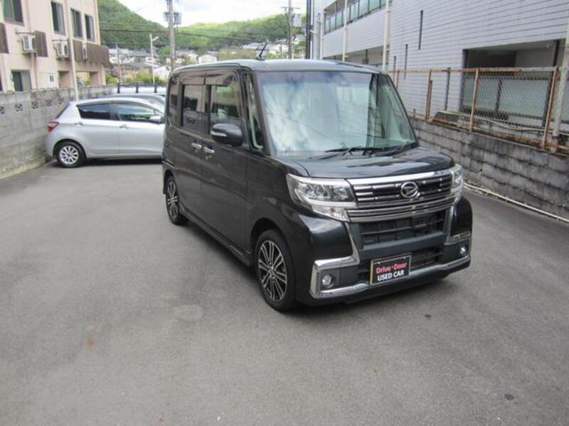 TANTO