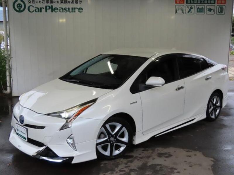 PRIUS
