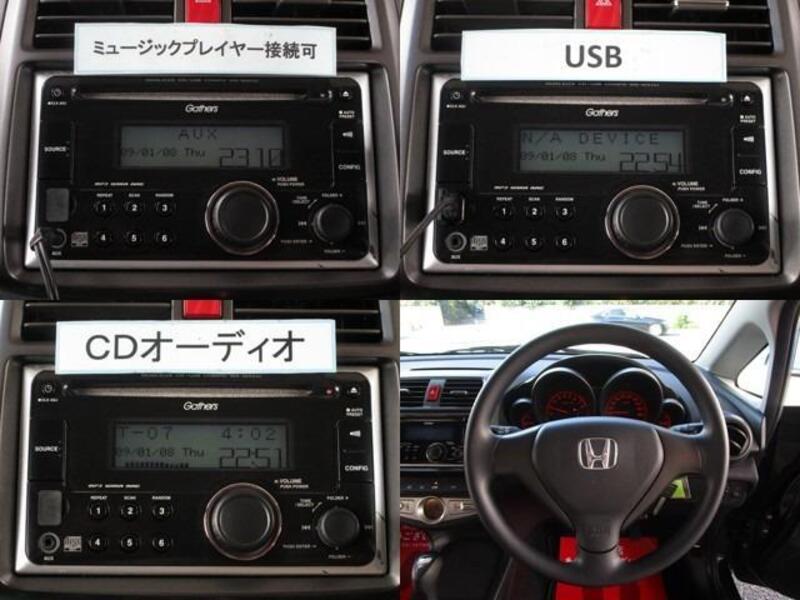 AIRWAVE