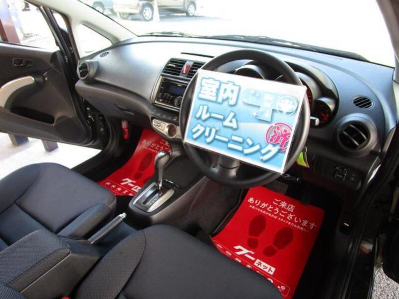 AIRWAVE