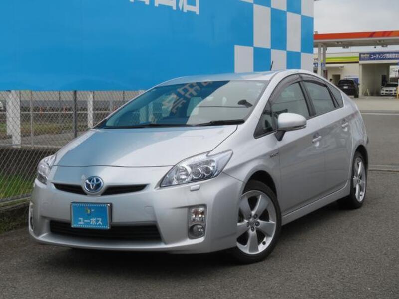 PRIUS