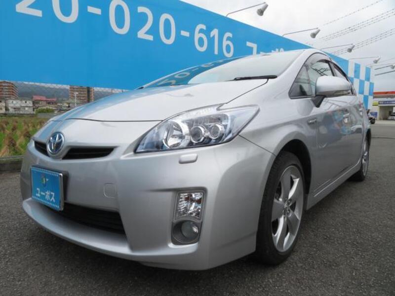 PRIUS