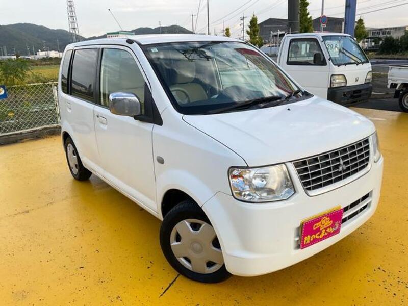 EK WAGON