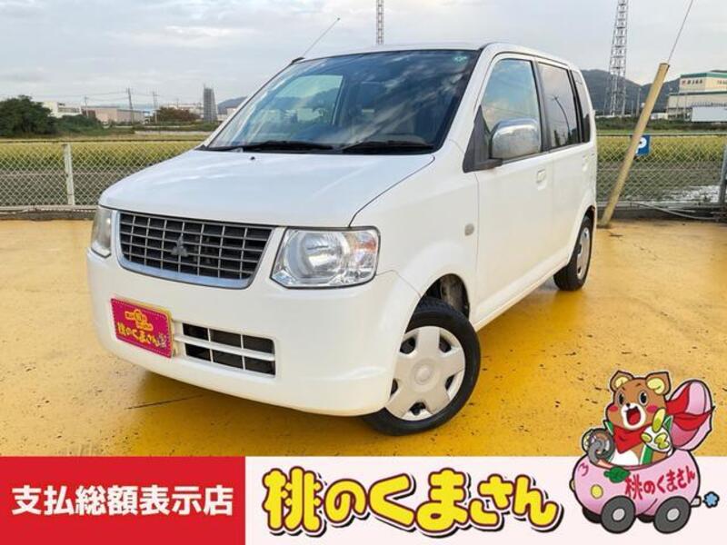 EK WAGON-0