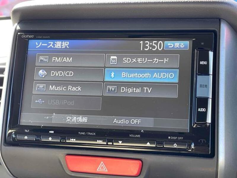N BOX
