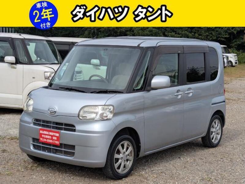 TANTO-0
