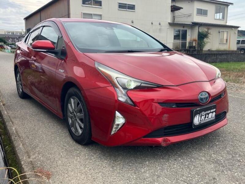 PRIUS