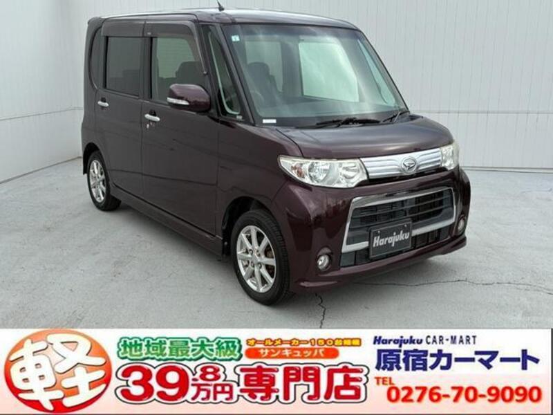 TANTO-0