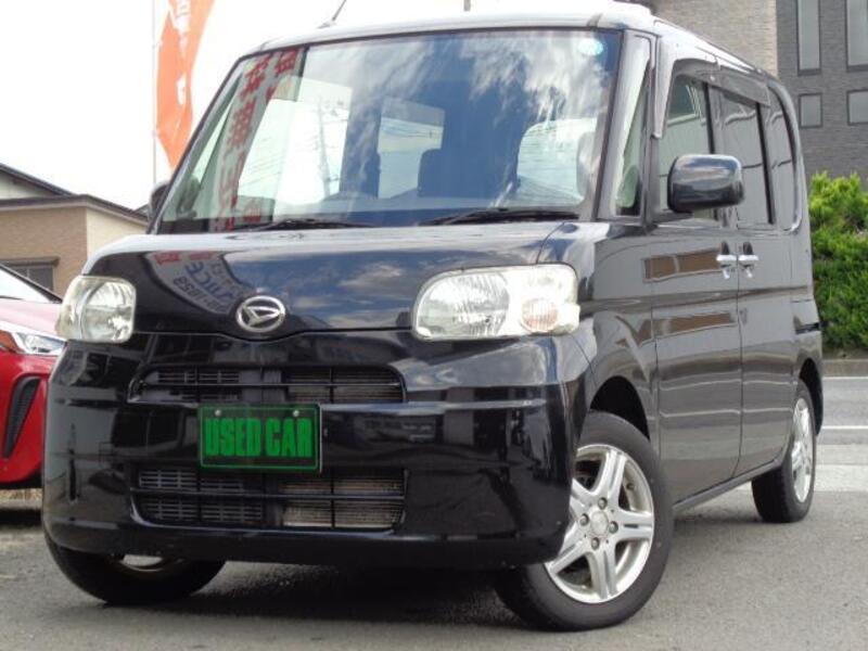 TANTO-0
