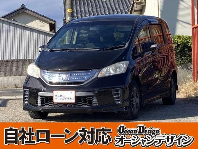 FREED HYBRID-0