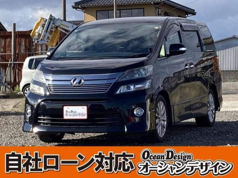 VELLFIRE-0