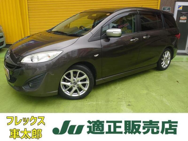 MAZDA PREMACY