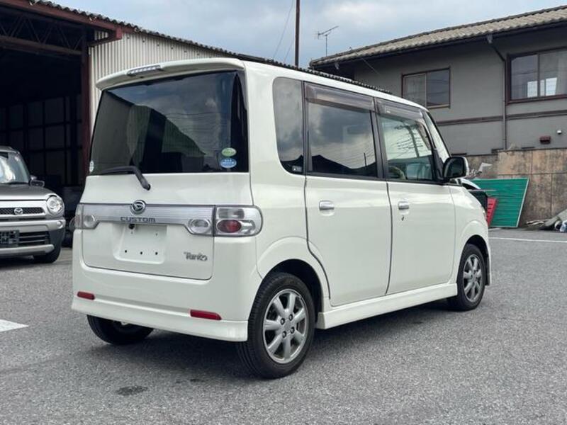 TANTO
