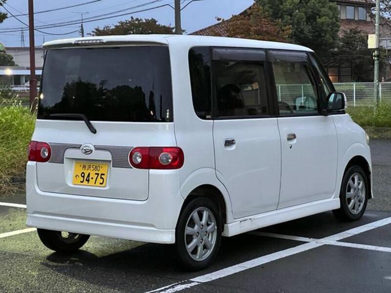 TANTO