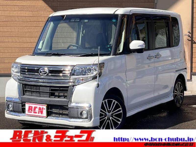 TANTO-0