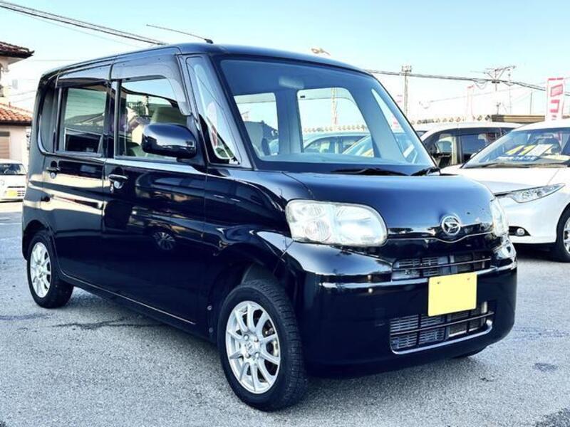 TANTO-0