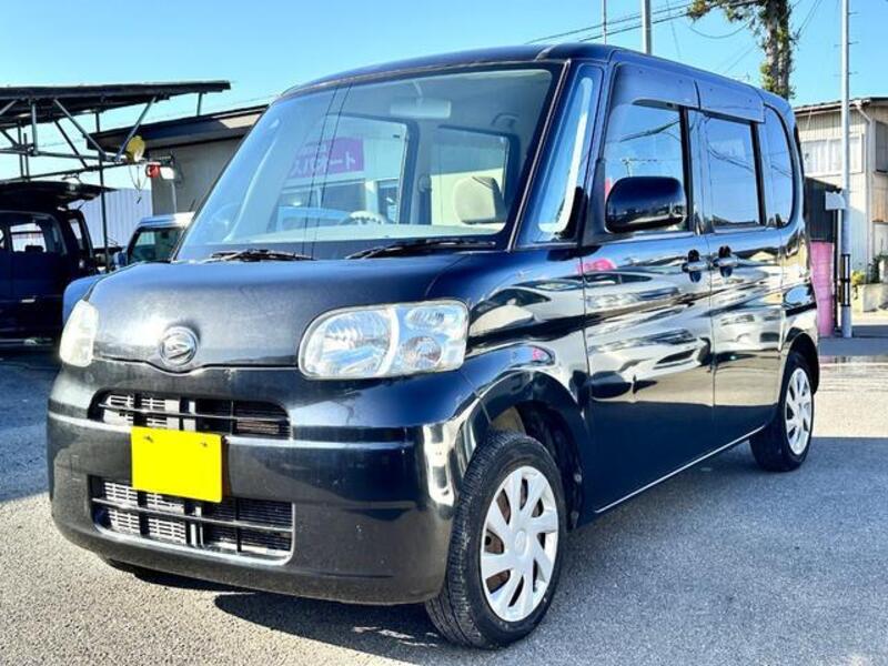 TANTO