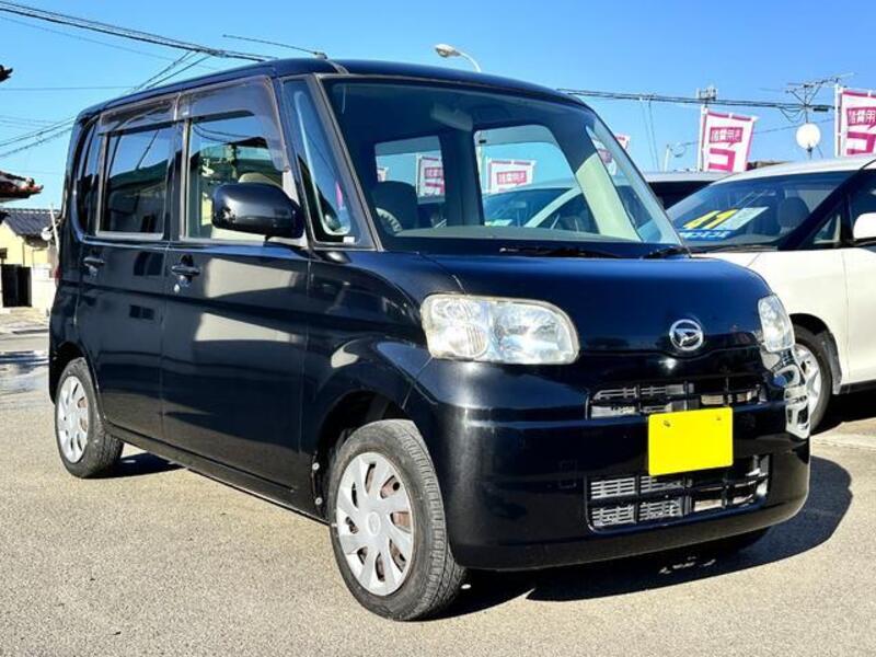 TANTO-0