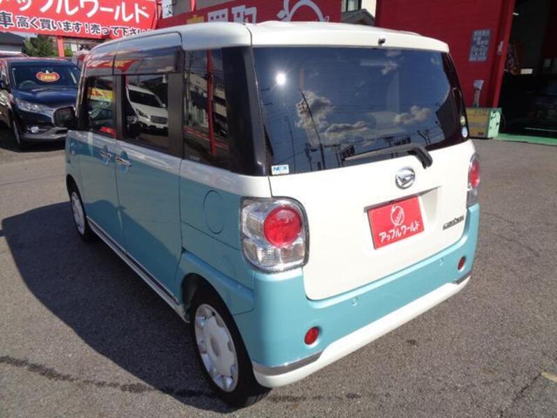 MOVE CANBUS