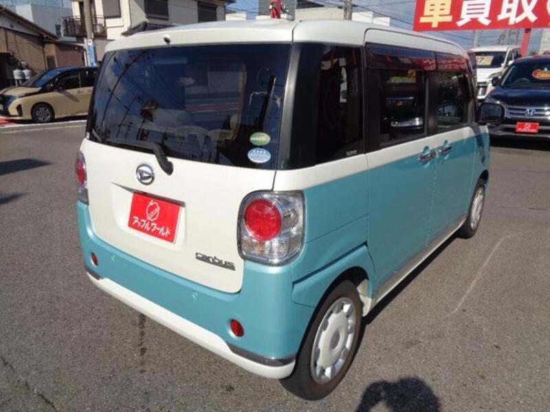 MOVE CANBUS