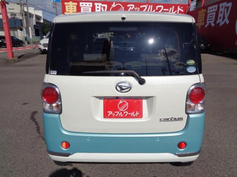 MOVE CANBUS