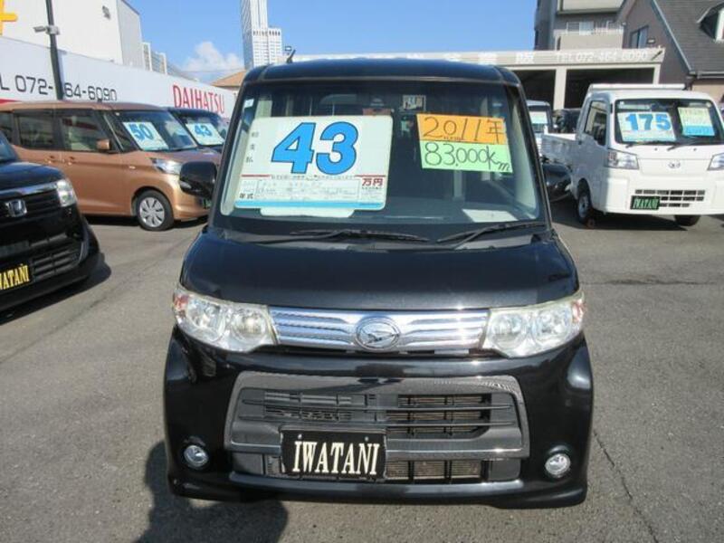 TANTO