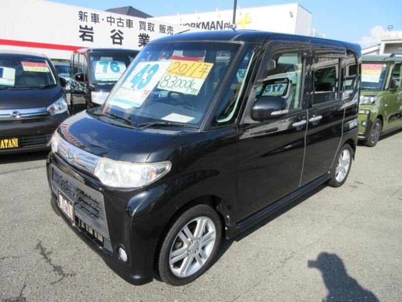 TANTO-0