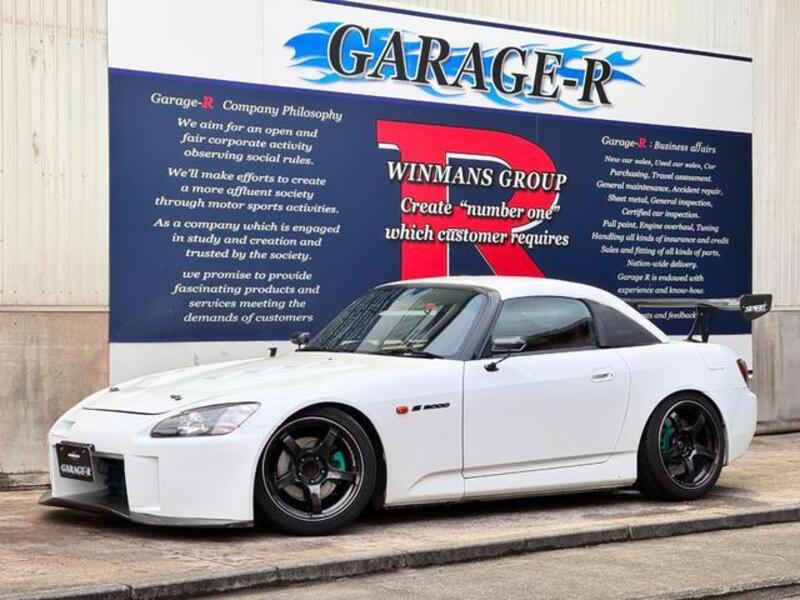 S2000
