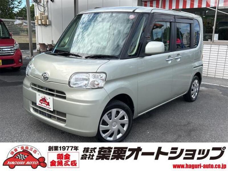 TANTO-0