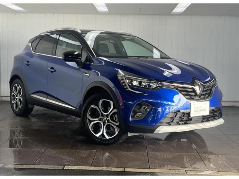CAPTUR
