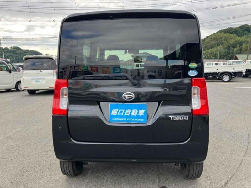 TANTO