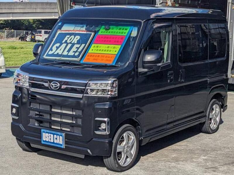 DAIHATSU ATRAI