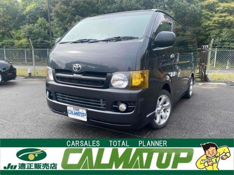 HIACE VAN-0