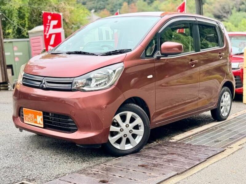 EK WAGON