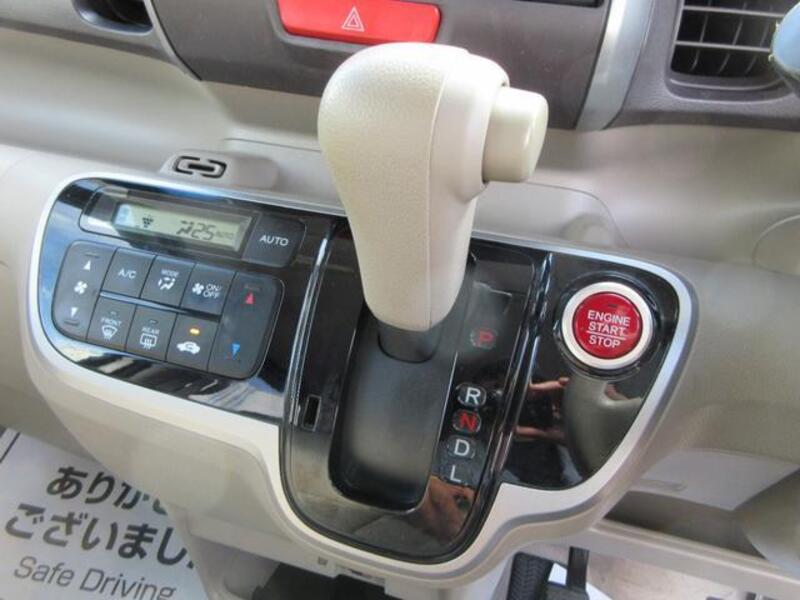 N BOX