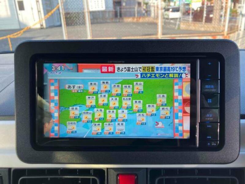 MOVE CANBUS