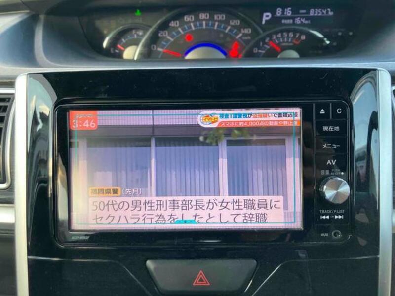TANTO