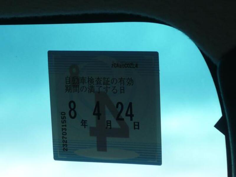 N BOX PLUS