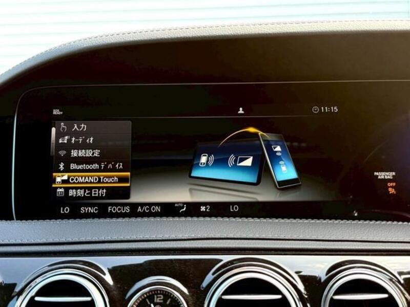 S-CLASS
