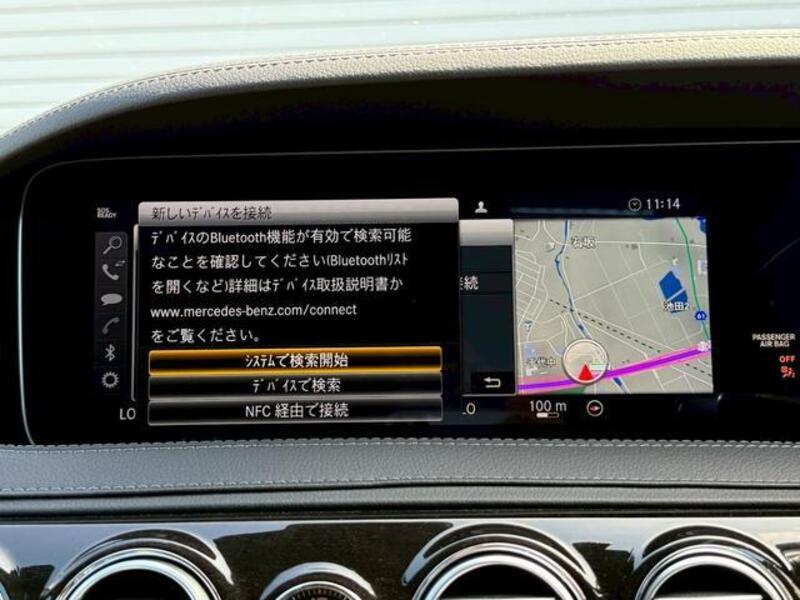 S-CLASS