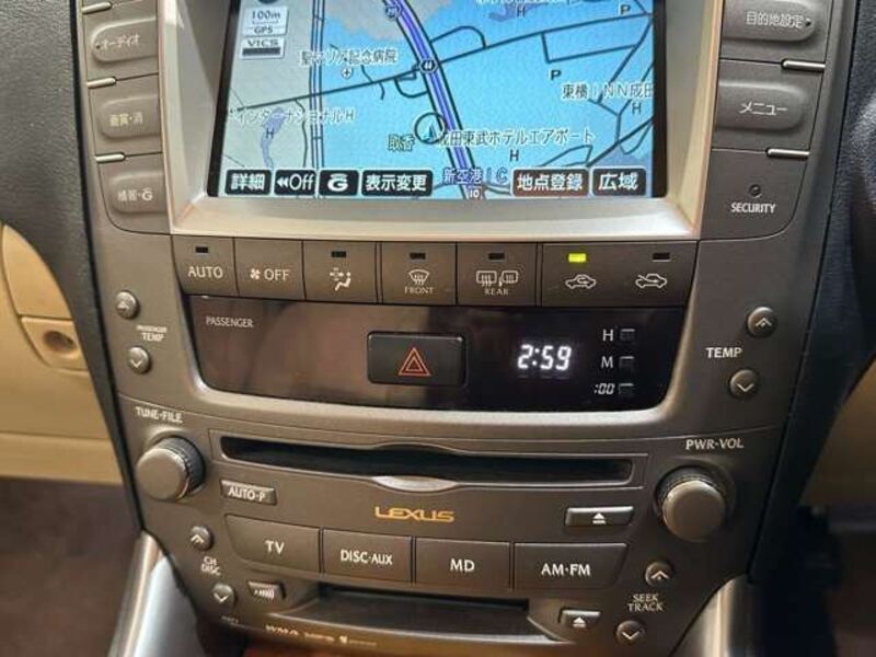 IS