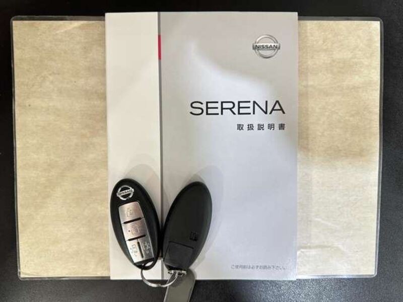 SERENA