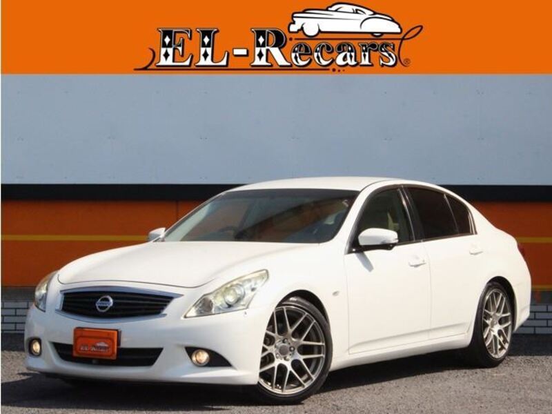 NISSAN SKYLINE