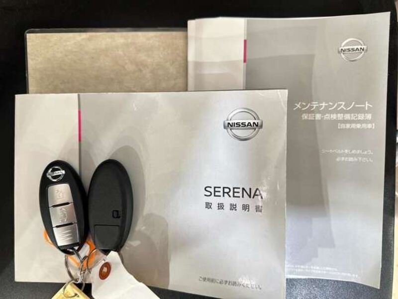 SERENA
