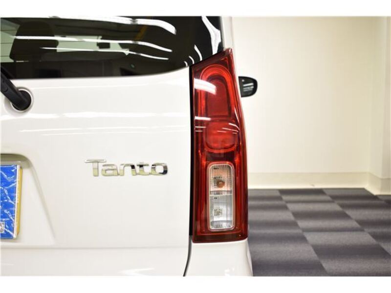 TANTO