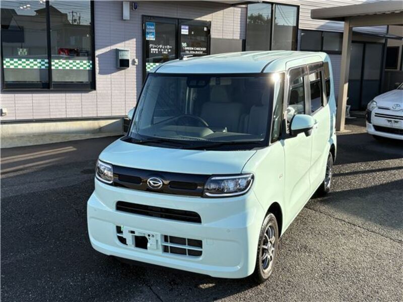 TANTO