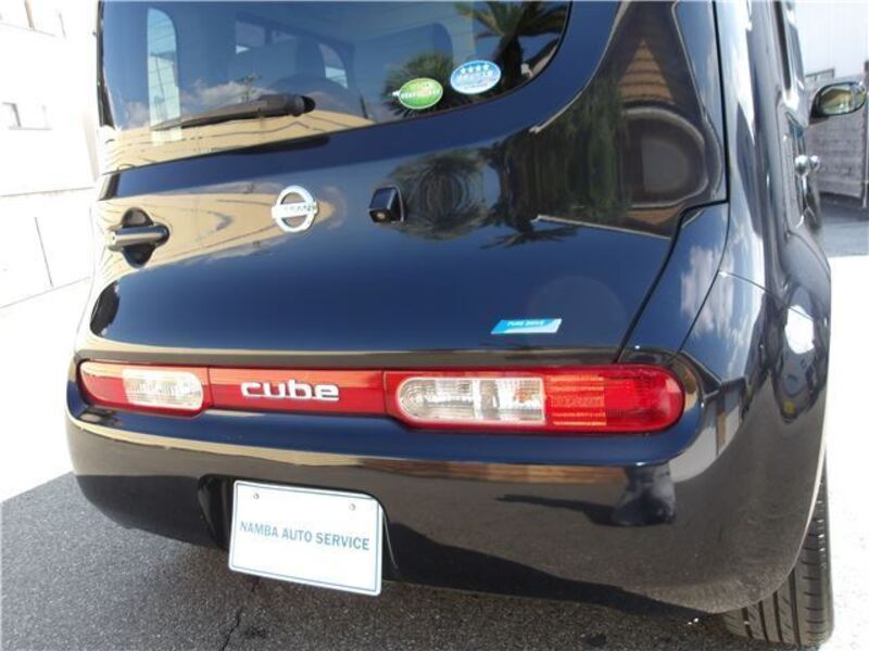 CUBE