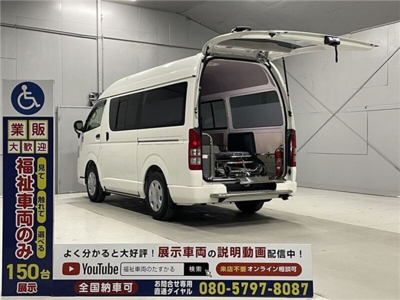 HIACE VAN-0