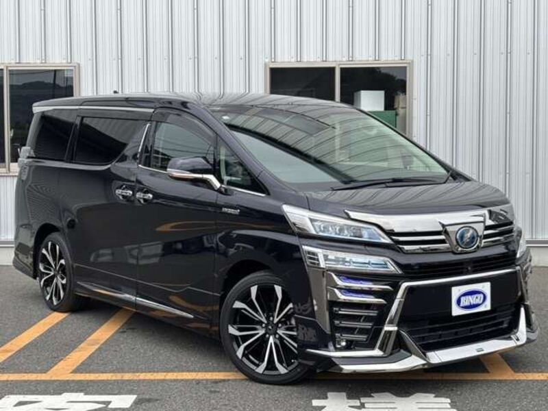 VELLFIRE