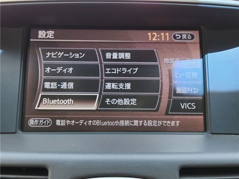 FUGA HYBRID